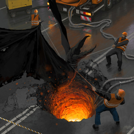 Четвертая волна