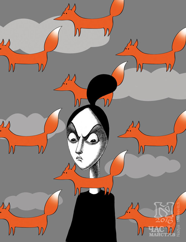 Иллюстрация к повести Джеймса Крюса "Тим Талер, или проданный смех".