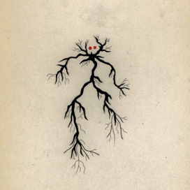 Электричество.