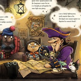 Скажите "СЫЫЫР"! Mission cheese-1