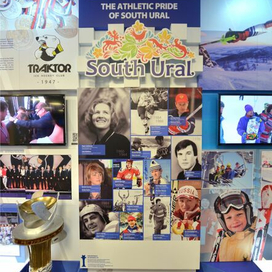 Оформление стенда от региона на олимпиаде в Сочи 2014