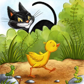 Храбрый цыпленок