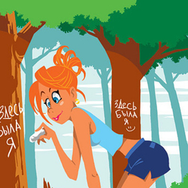 Для журнала Cosmopolitan