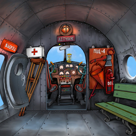 Фон для рекламного анимационного ролика