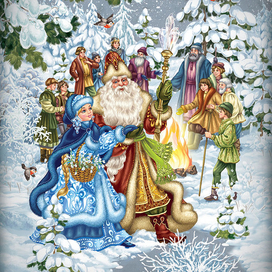 Двенадцать месяцев