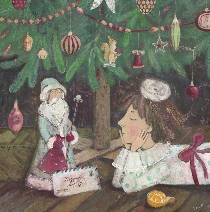 Под Новогодней елкой