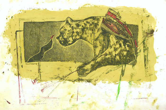 Первая встреча