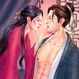 Полосная иллюстрация к китайской новелле