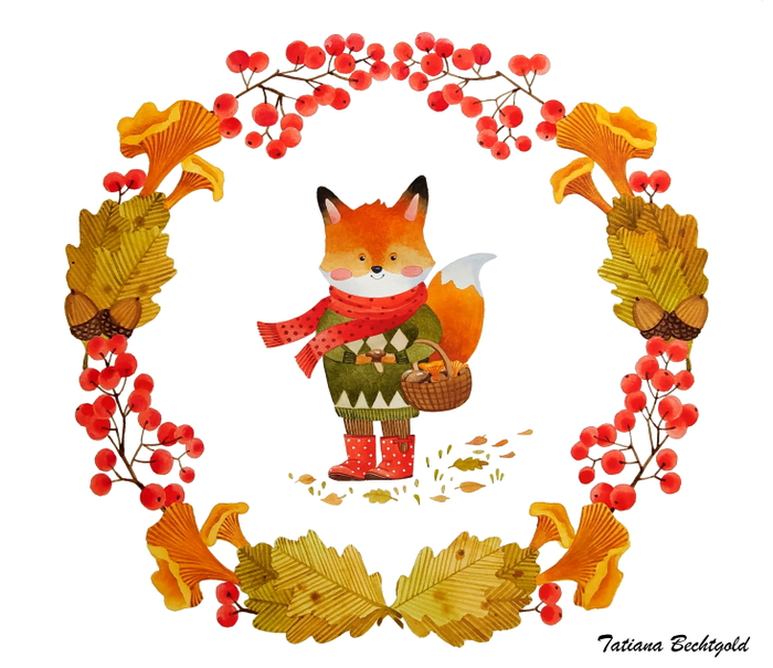 Осень. За грибами. 