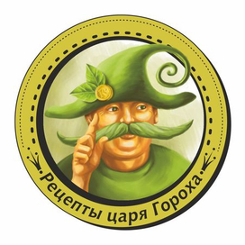 на упаковку