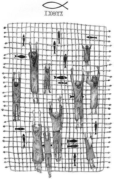 Священное пространство