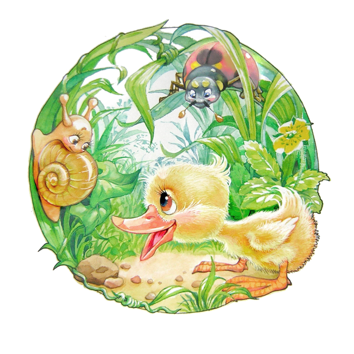 просто обложка