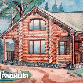 Акварельная визуализация проектов для компании "Традицiя"