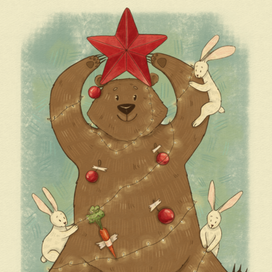 Елочка - Мишутка