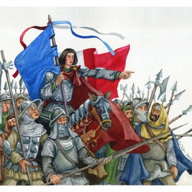 "Историческая энциклопедия",Жанна Д Арк.