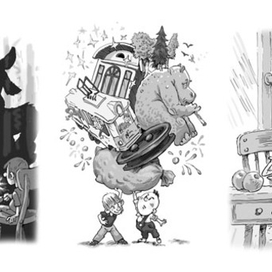 Приключения Ш и Д 3