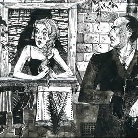 В доброе утро