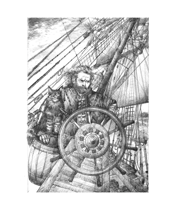 Капитан Уолтер и кот.Дальнее путешествие.