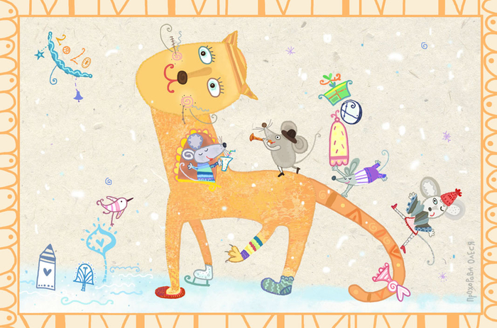 Новый 2020 год