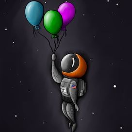 Безмятежность