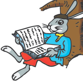 Заяц читает книгу