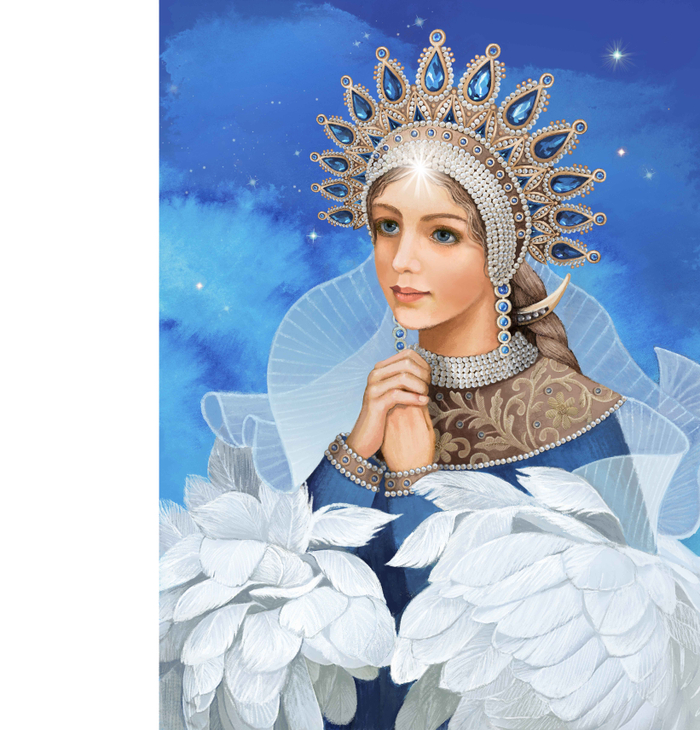 Царевна Лебедь