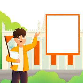 Книжная иллюстрация. Экскурсовод