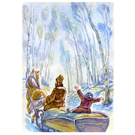 "Радость ". Книга "Звонарь Федя "