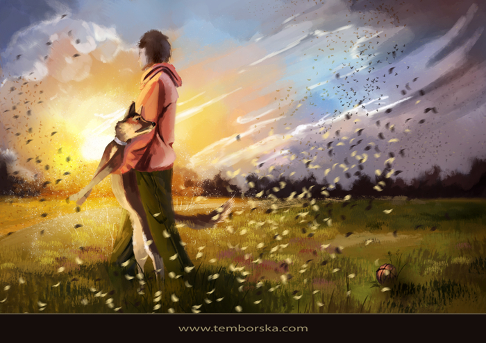 Пошли домой!