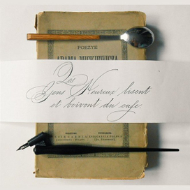 спенсериан курсив