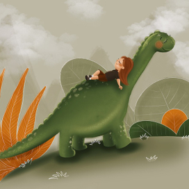 Путешествие