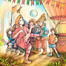 Похититель имен