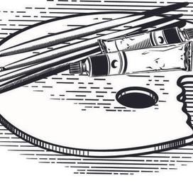 " Краски изгнания"