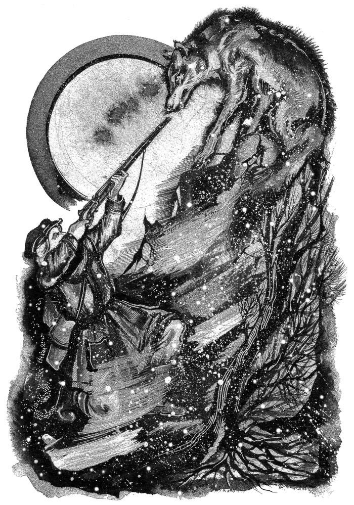 Герберт Уэллс "Брак"