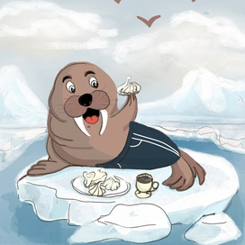 Голодный морж