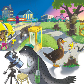 Веселая Азбука. Буквы Т и У