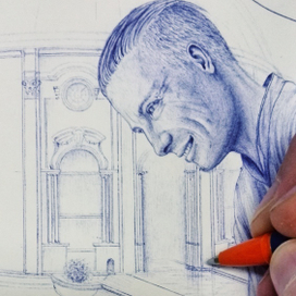 Фрагмент в процессе