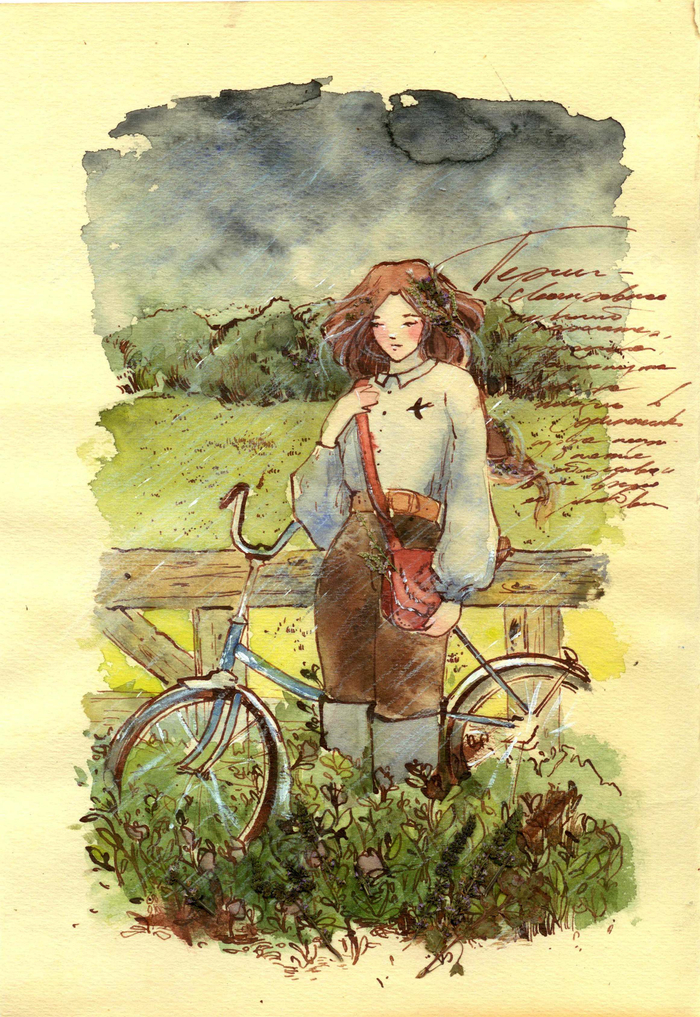 Иллюстрация к персонажу из книги Далекие часы Кейт Мортон