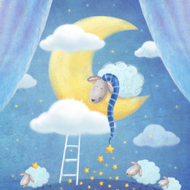 Спокойной ночи