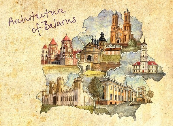 Архитектура Беларуси