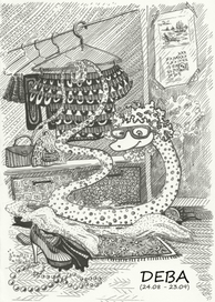 Календарь 2013. Дева