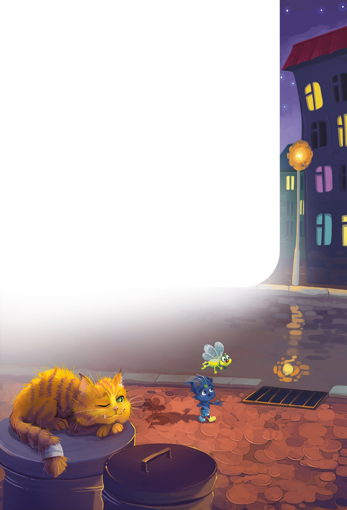 Иллюстрация к книге Е. Матюшкиной "Снумрики. Другая сторона пуговицы"