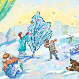 зимний день