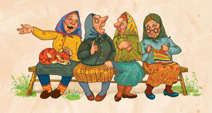 Рисунок на боковинку коробки для настольной игры "Бабушки"