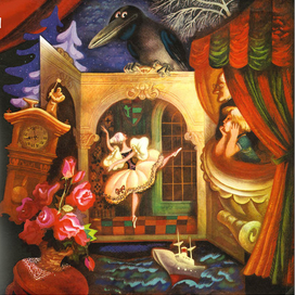 Журнал "КОЛОБОК"с пластинками,  "Смотри картинку, слушай пластинку"