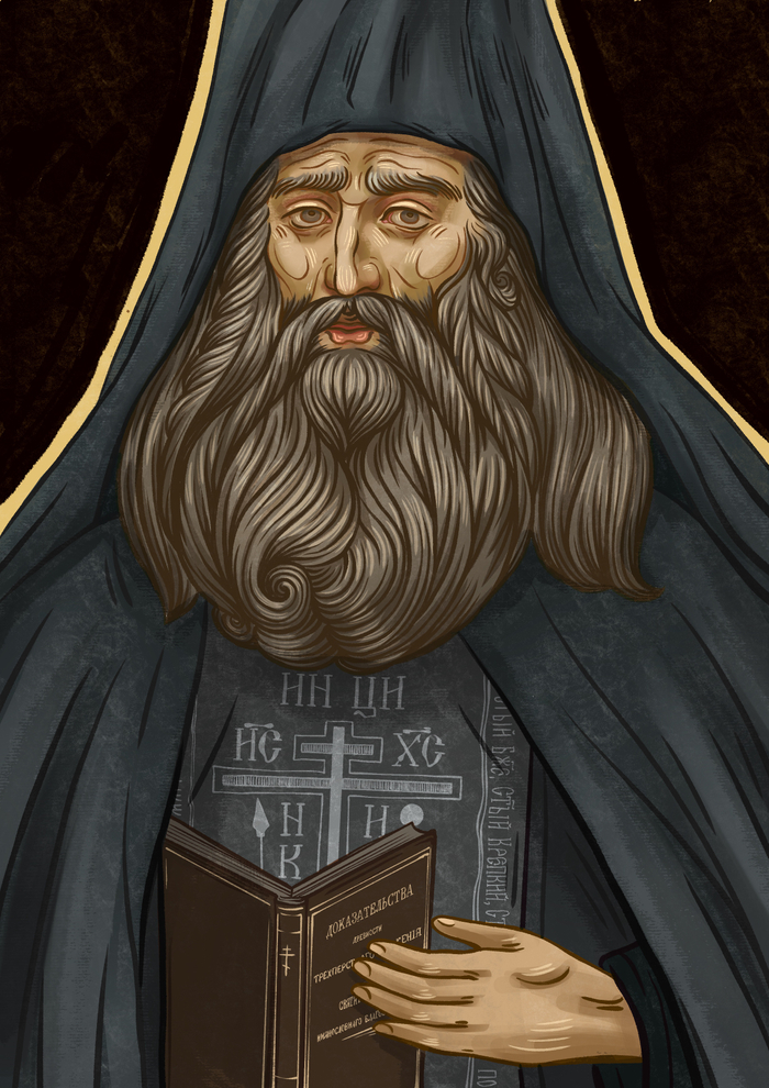 Иллюстрация для обложки книги "The Collected Works of Hieroschemamonk John Malinovsky"