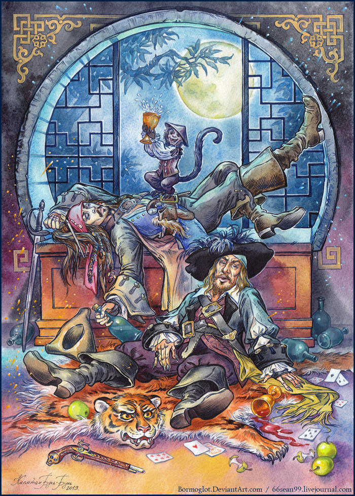 Сингапурская ночь.