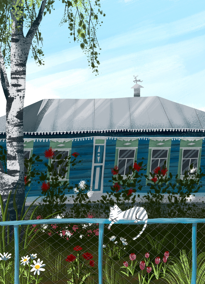 Воспоминание из детства 