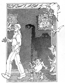 Привалов на дежурстве.