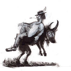 иллюстрация к книге Уильяма Сарояна 